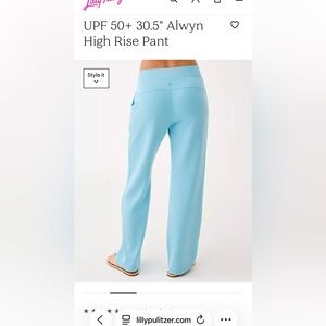 Lilly Pulitzer High Rise Alwyn Pants